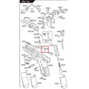 TOKYO MARUI PX4 ORIGINAL PARTS(PX-74)