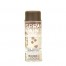 SPRAY MARRON CAMOUFLAGE 