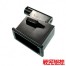Salamander pour M870 Marui