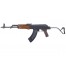 AK47 Air Wood