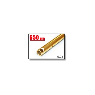 Guarder 6.02mm (650mm)