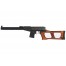 LCT VSS Vintorez AEG