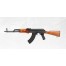 AKM