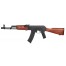 LT-50 AK-74N Proline G2 full acier ETU