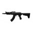  REPLIQUE LONGUE 6MM AK74 U TACTICAL NOIRE