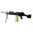 LAMBDA DEFENCE MK48 MOD0