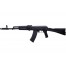 VFC AK74M