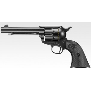 TOKYO MARUI SAA.45 Artillery 5.5 inch