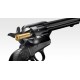 TOKYO MARUI SAA.45 Artillery 5.5 inch