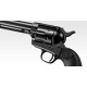 TOKYO MARUI SAA.45 Artillery 5.5 inch