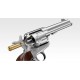 TOKYO MARUI SAA.45 Civilian 4 3/4 inch