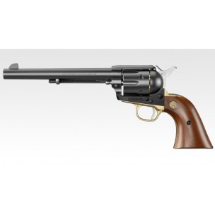 TOKYO MARUI SAA.45 Cavalry 7 3/4 Inch