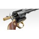 TOKYO MARUI SAA.45 Cavalry 7 3/4 Inch