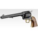 TOKYO MARUI SAA.45 Cavalry 7 3/4 Inch