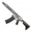 Wolverine EMG TTI JW4 Dracarys Gen-12 MTW shotgun