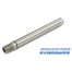 Stainless Threaded Outer Barrel for TM FN57 (10mm Negative)