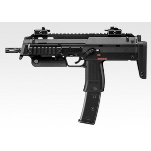 Marui MP7A1 GBB SMG
