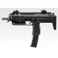 Marui MP7A1 GBB SMG