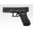 Glock G18C